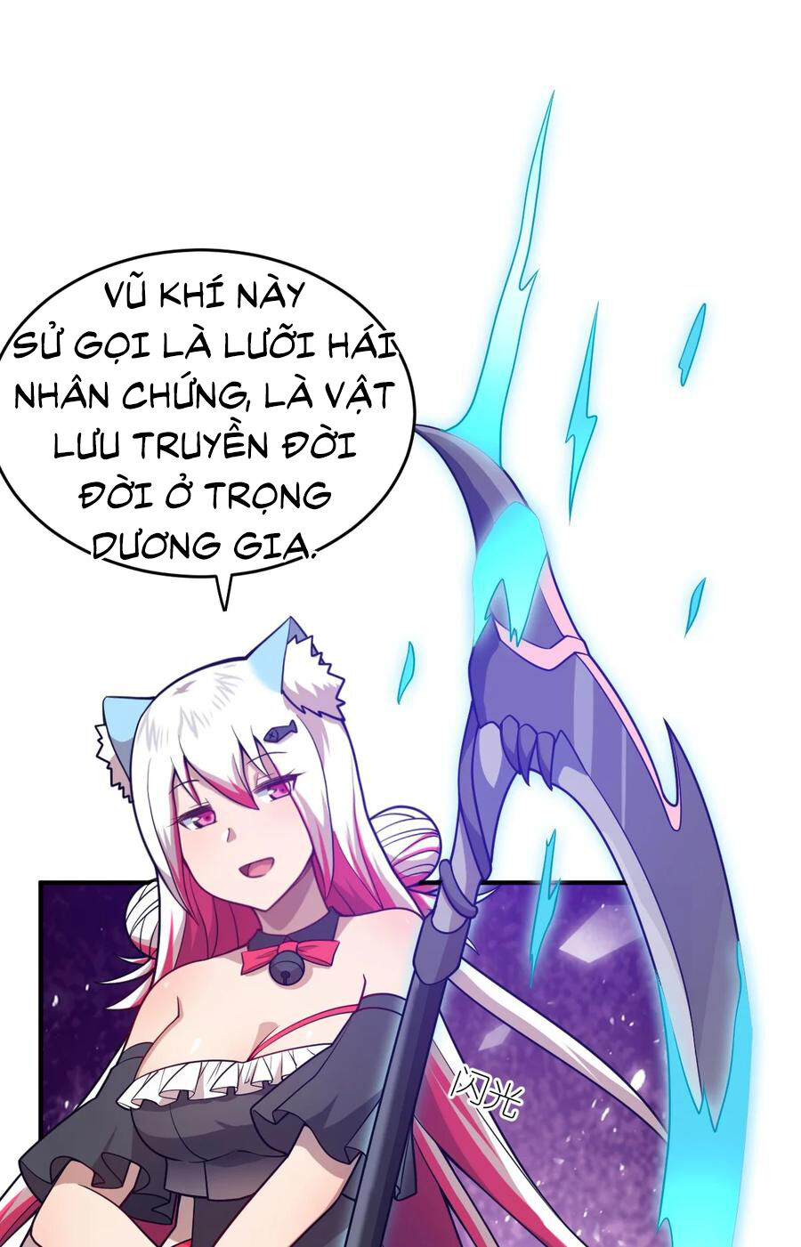 Ma Vương Trở Lại Chapter 83 - Trang 5