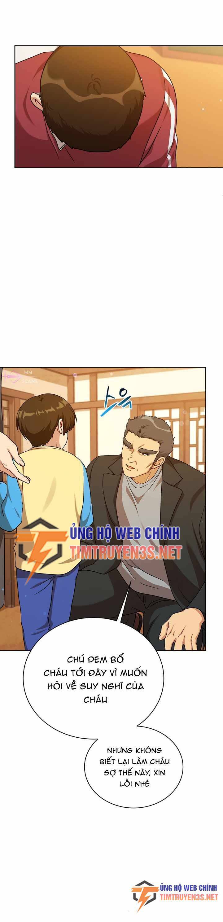 Xin Mời Dùng Bữa Chapter 104 - Trang 26