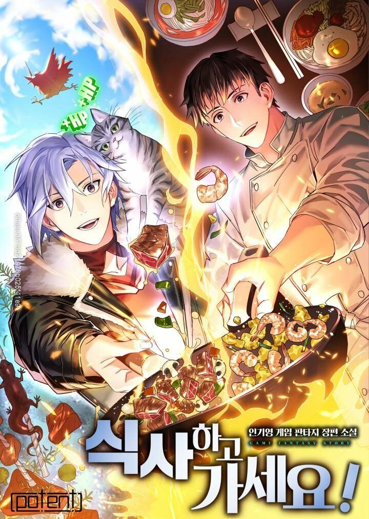 Xin Mời Dùng Bữa Chapter 25 - Trang 2