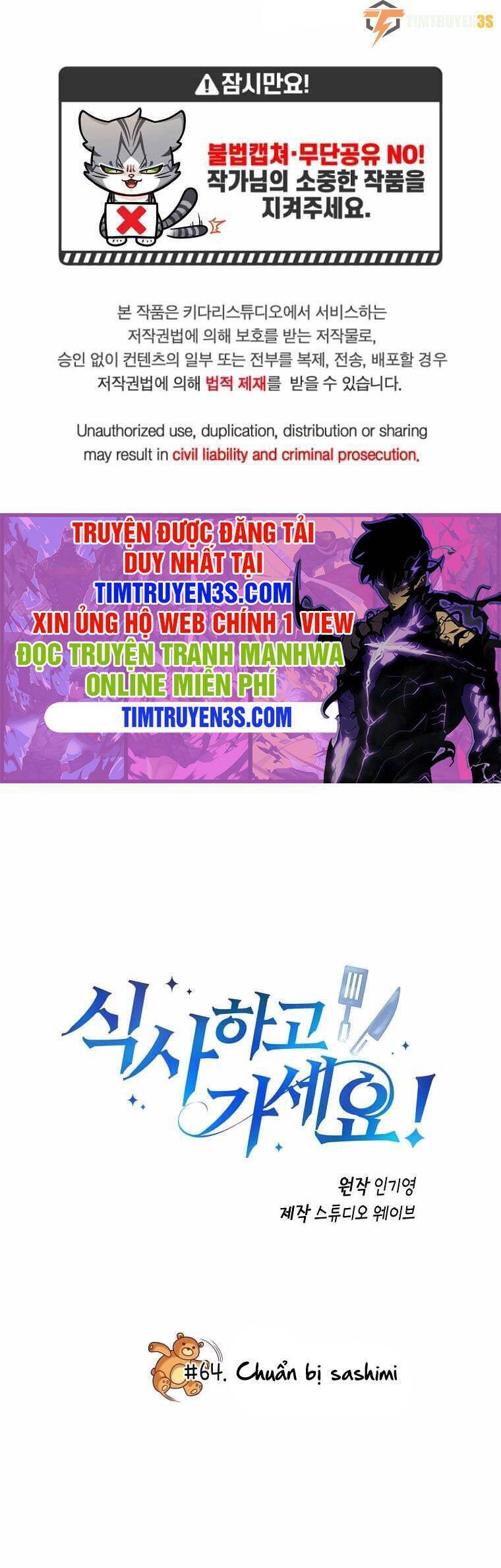 Xin Mời Dùng Bữa Chapter 64 - Trang 0