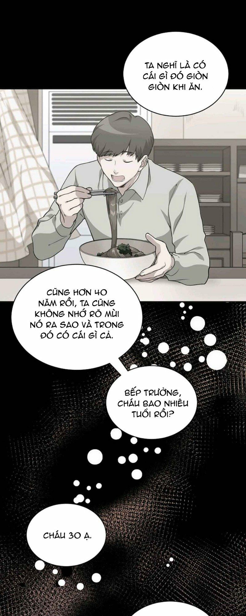 Xin Mời Dùng Bữa Chapter 24 - Trang 11