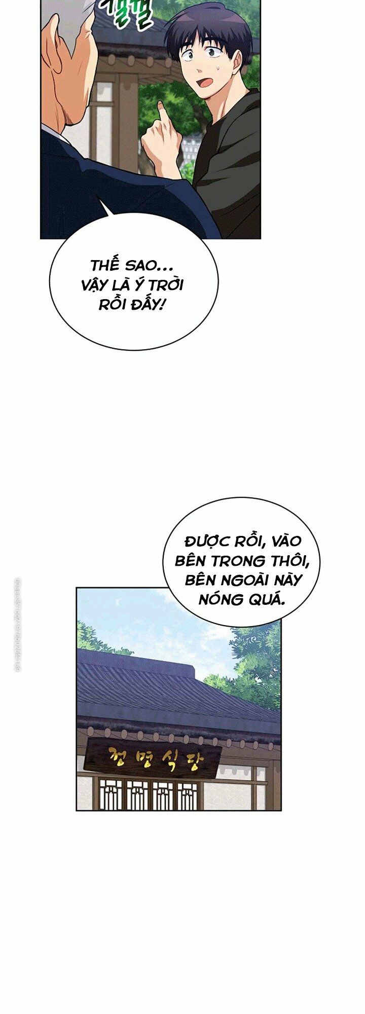 Xin Mời Dùng Bữa Chapter 14 - Trang 20