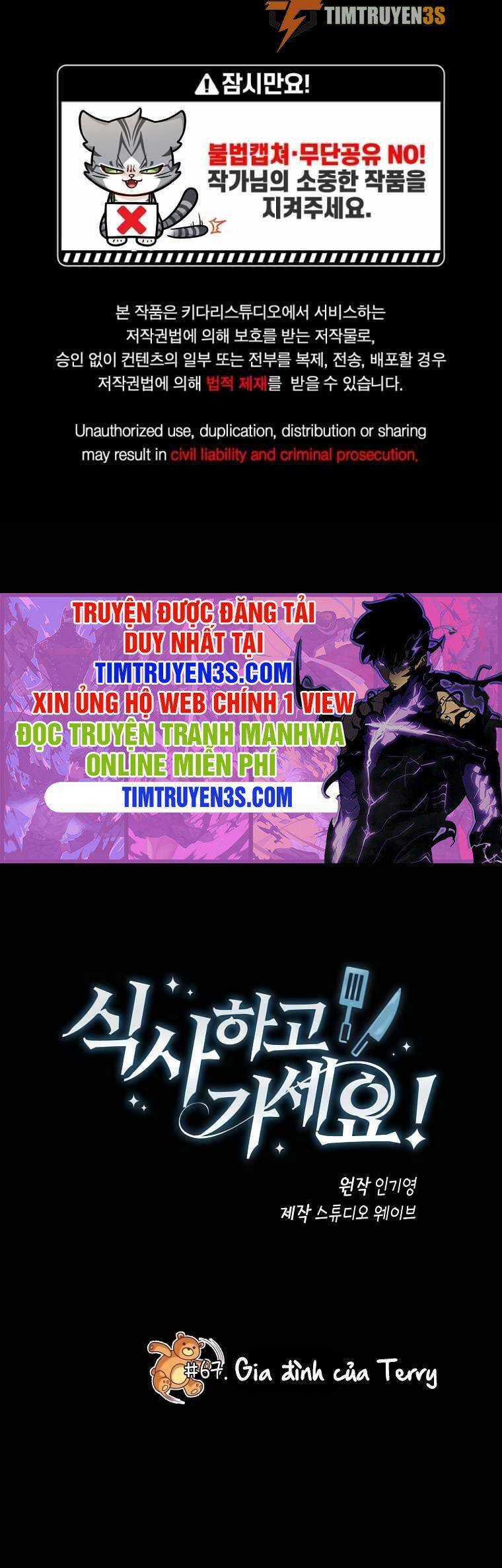 Xin Mời Dùng Bữa Chapter 67 - Trang 0