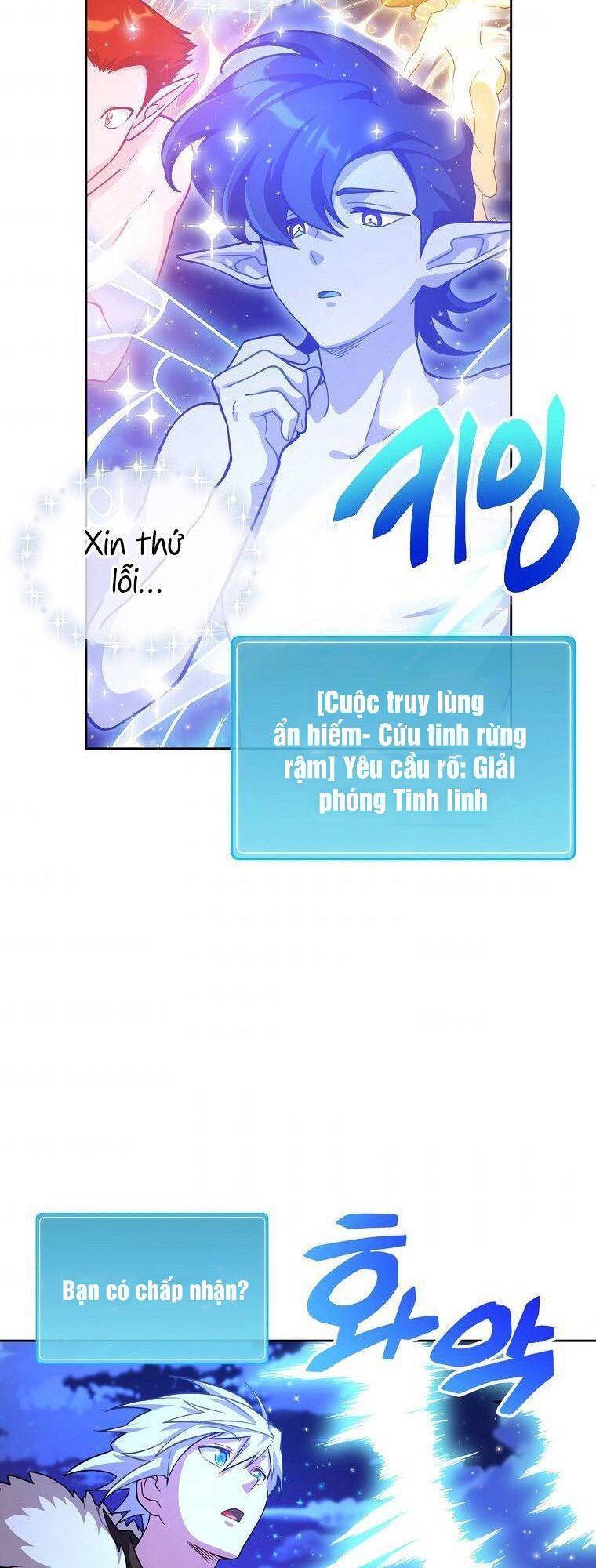 Xin Mời Dùng Bữa Chapter 53 - Trang 39