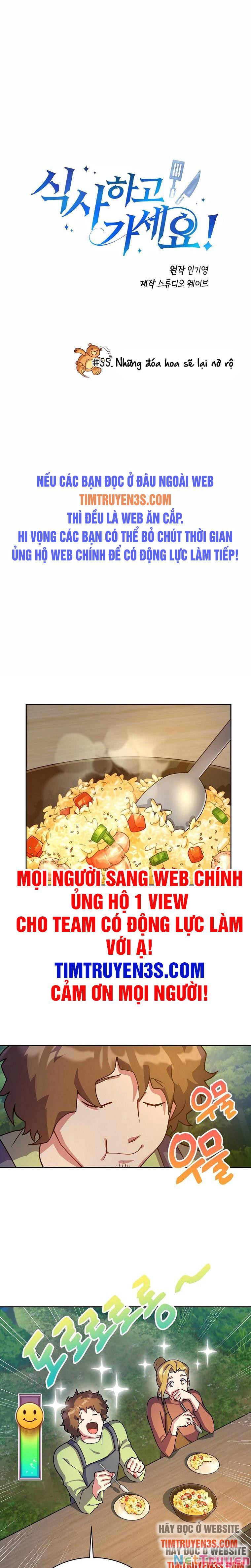 Xin Mời Dùng Bữa Chapter 55 - Trang 1