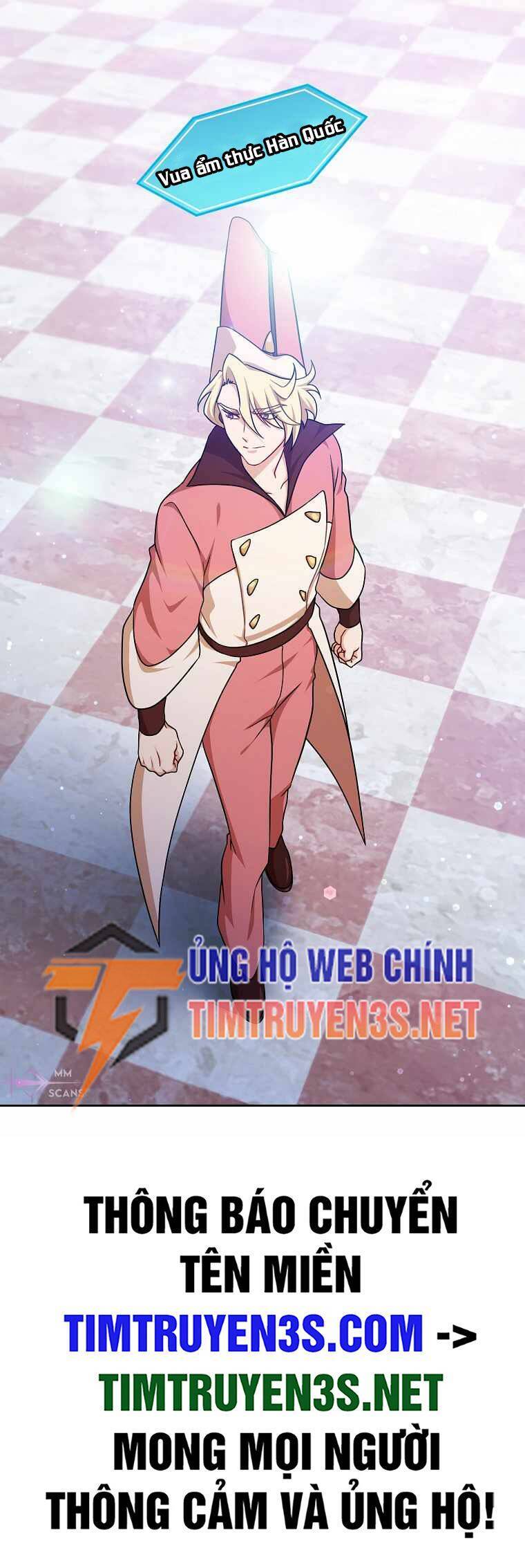 Xin Mời Dùng Bữa Chapter 105 - Trang 33