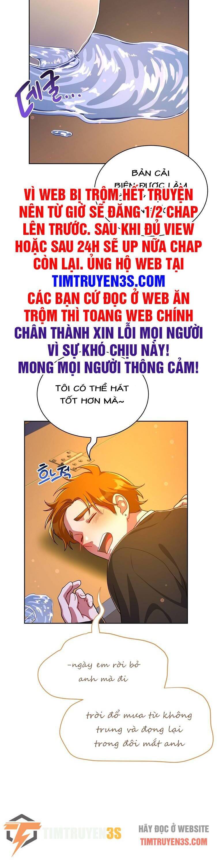 Xin Mời Dùng Bữa Chapter 76 - Trang 22