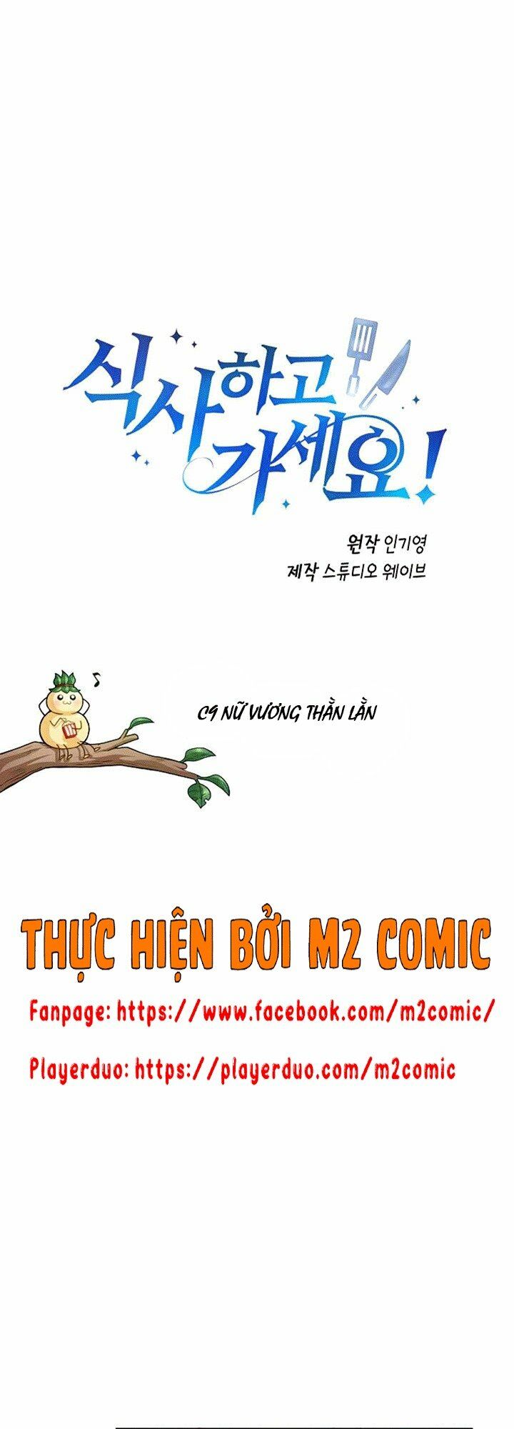 Xin Mời Dùng Bữa Chapter 9 - Trang 3