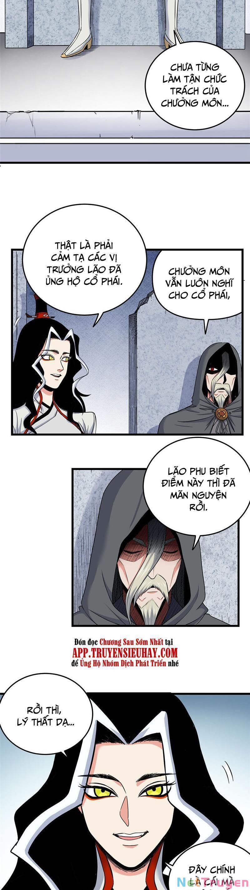 Đế Bá Chapter 82 - Trang 2