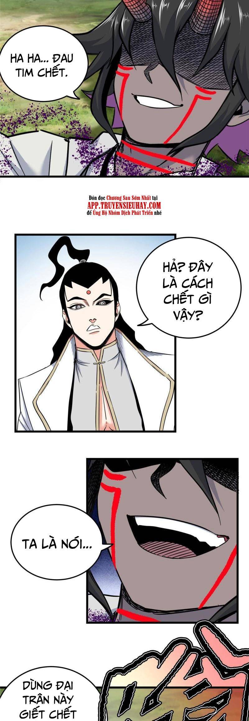 Đế Bá Chapter 93 - Trang 19