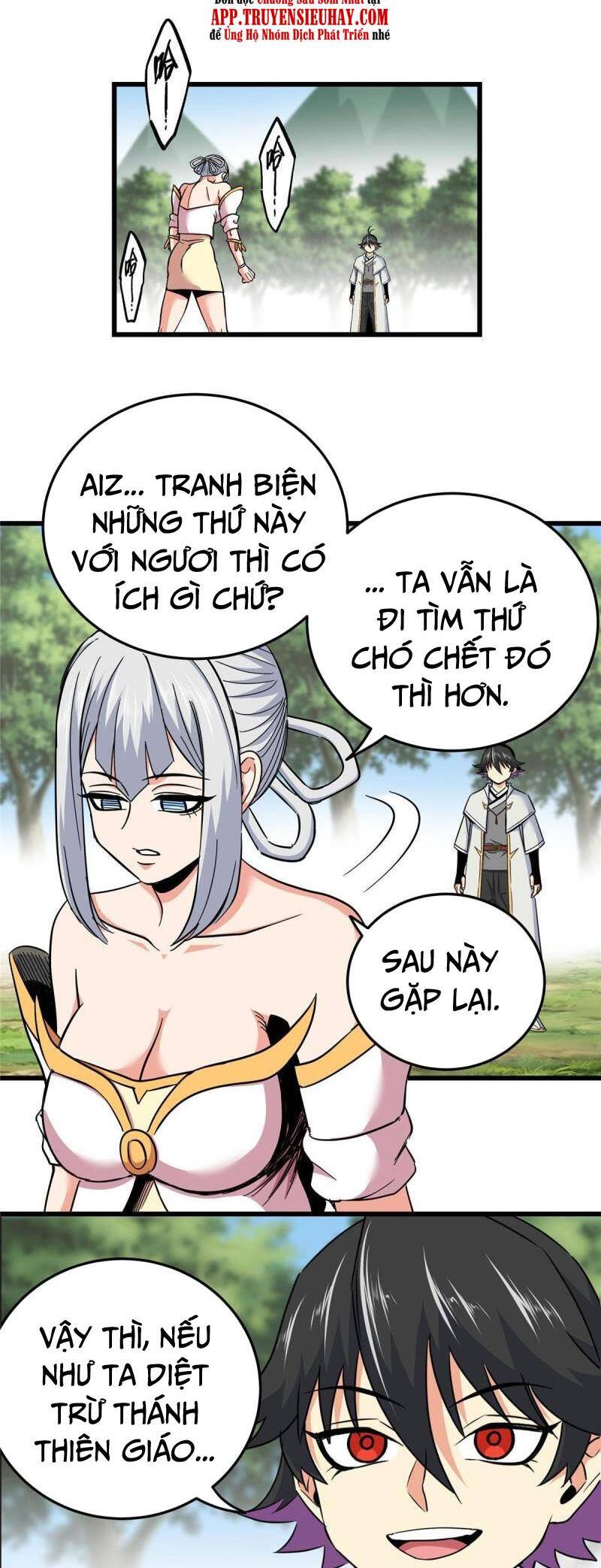 Đế Bá Chapter 94 - Trang 18