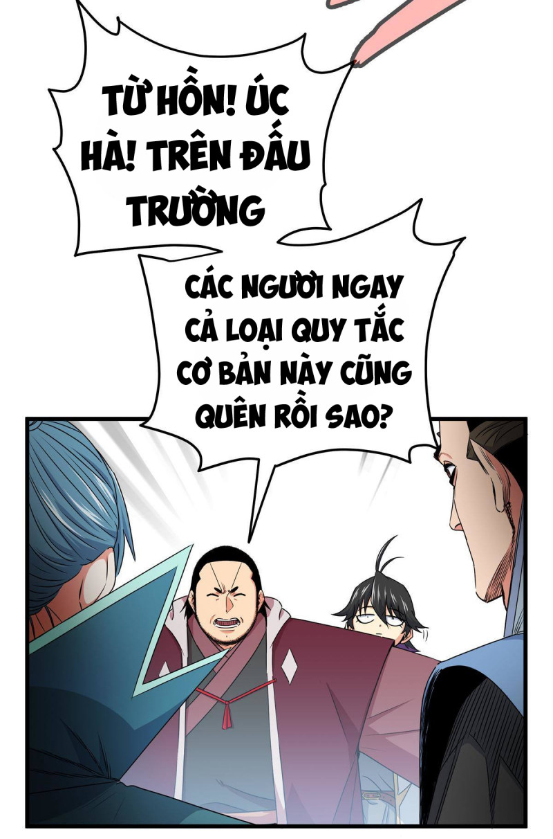 Đế Bá Chapter 13 - Trang 16