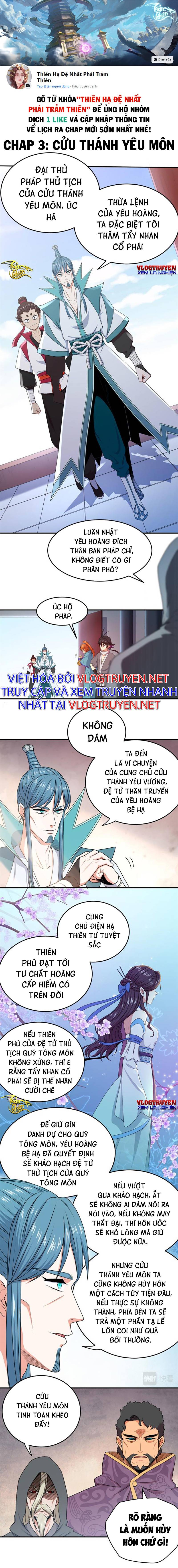 Đế Bá Chapter 3 - Trang 0