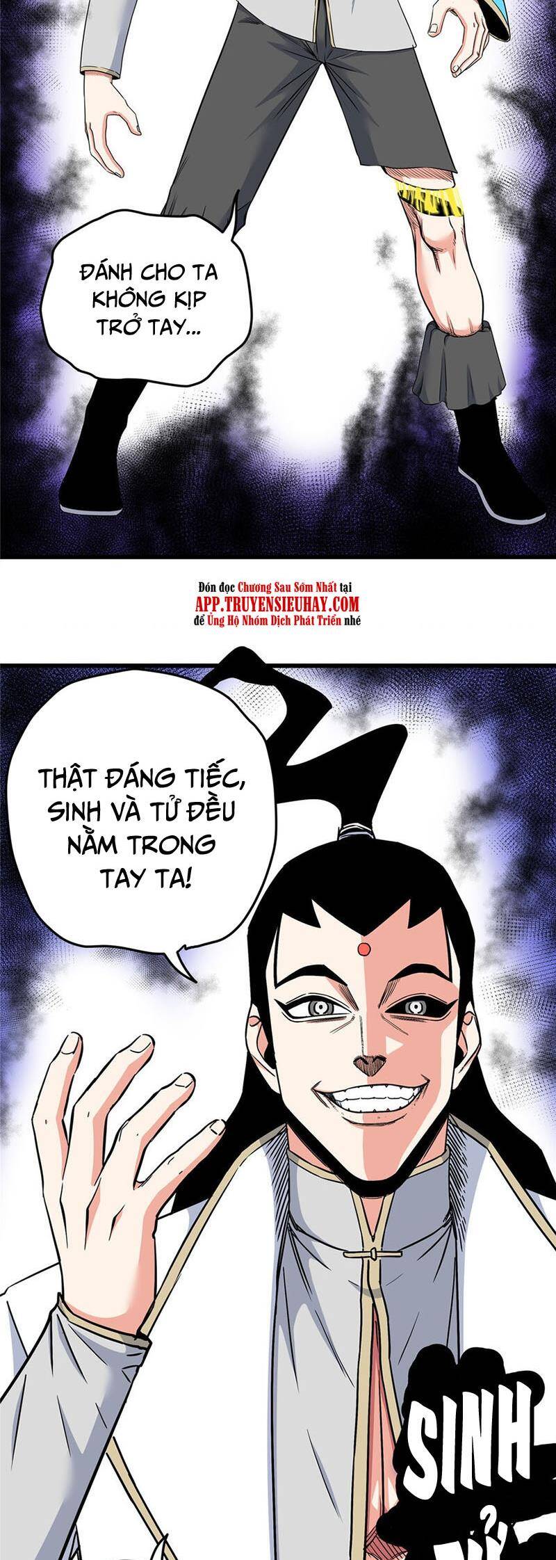 Đế Bá Chapter 92 - Trang 17