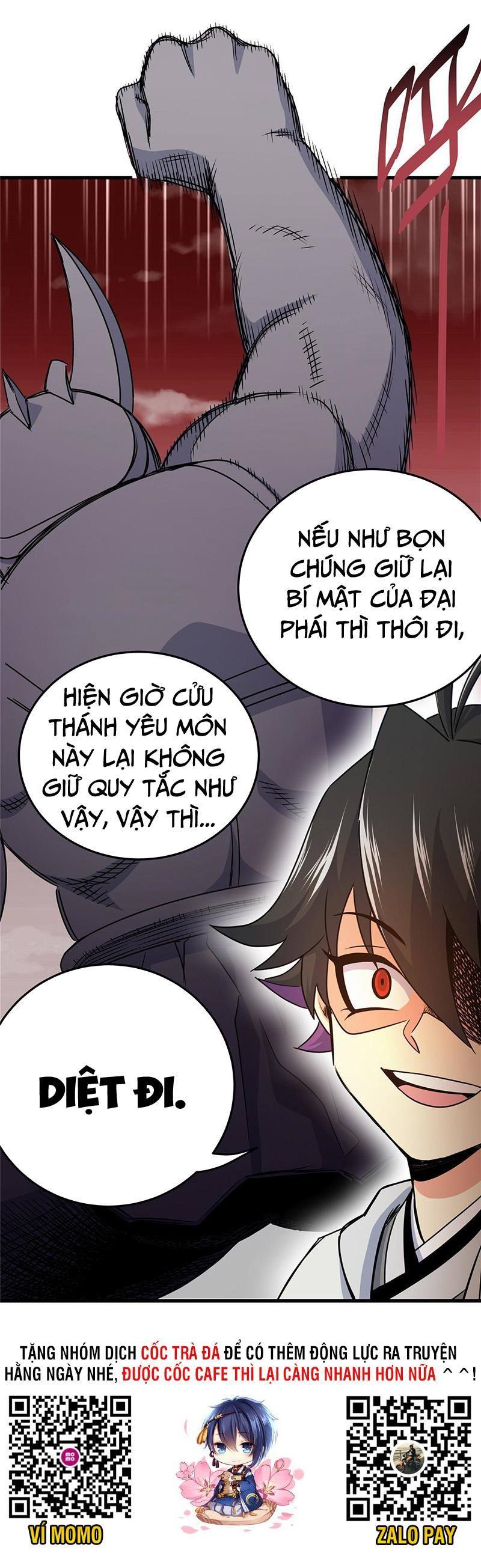 Đế Bá Chapter 20 - Trang 16