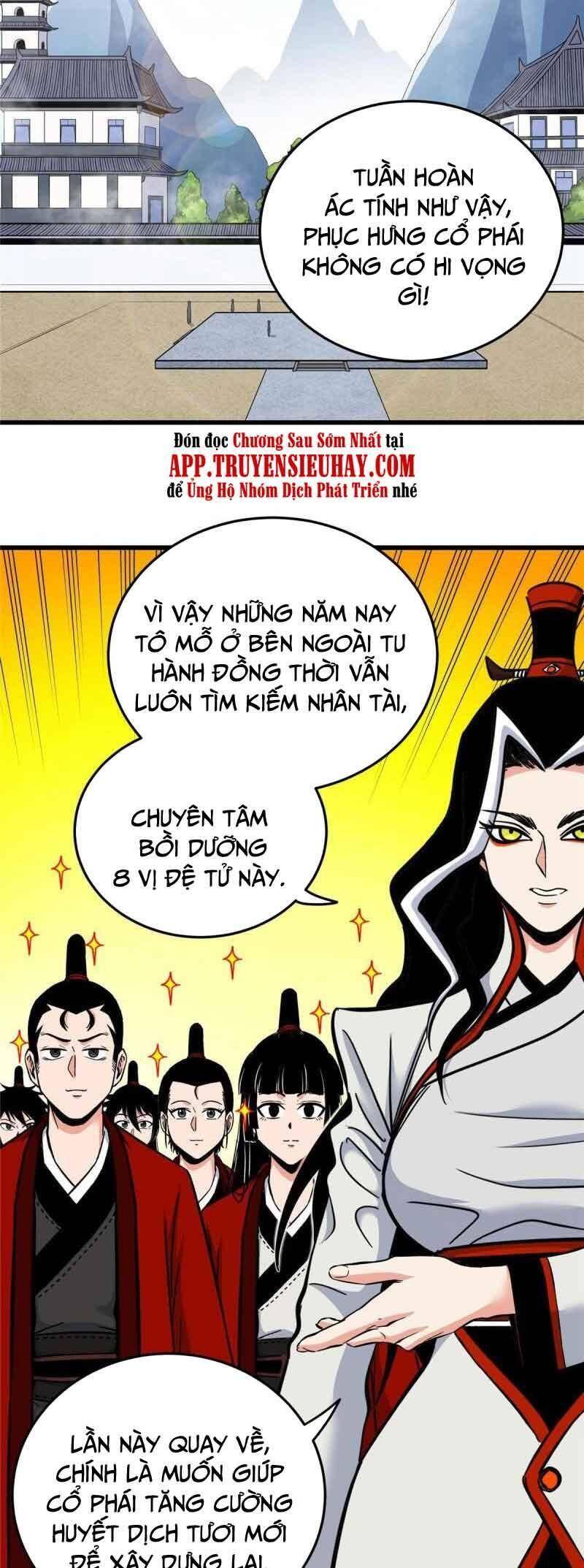 Đế Bá Chapter 81 - Trang 17