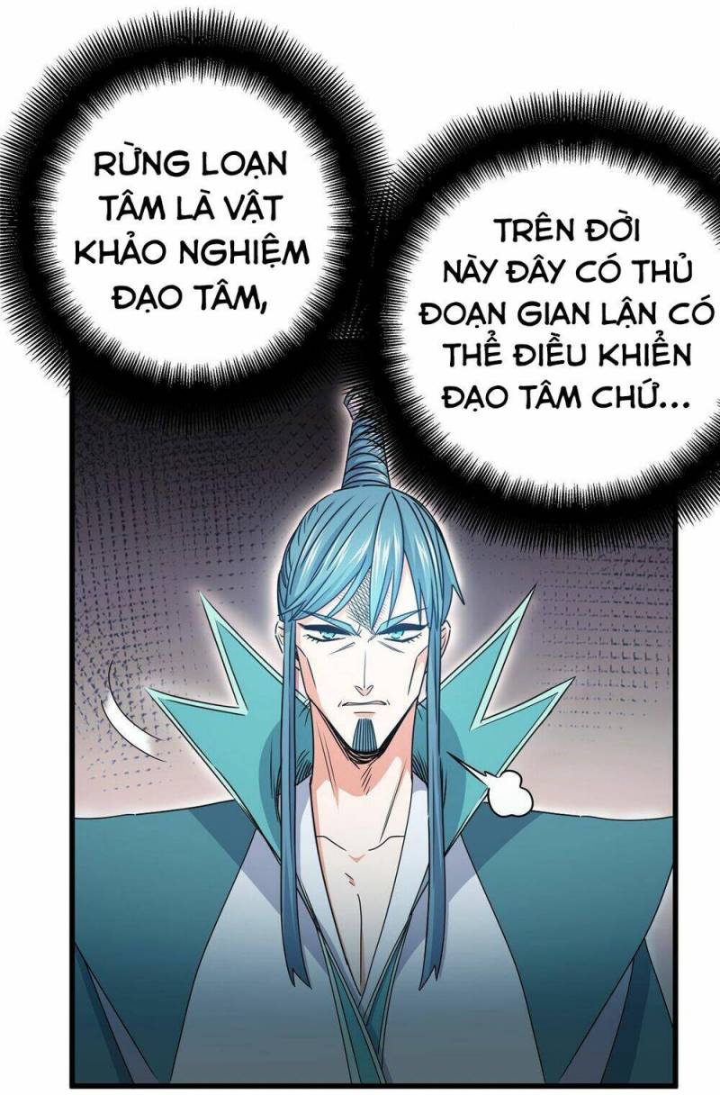 Đế Bá Chapter 16 - Trang 17