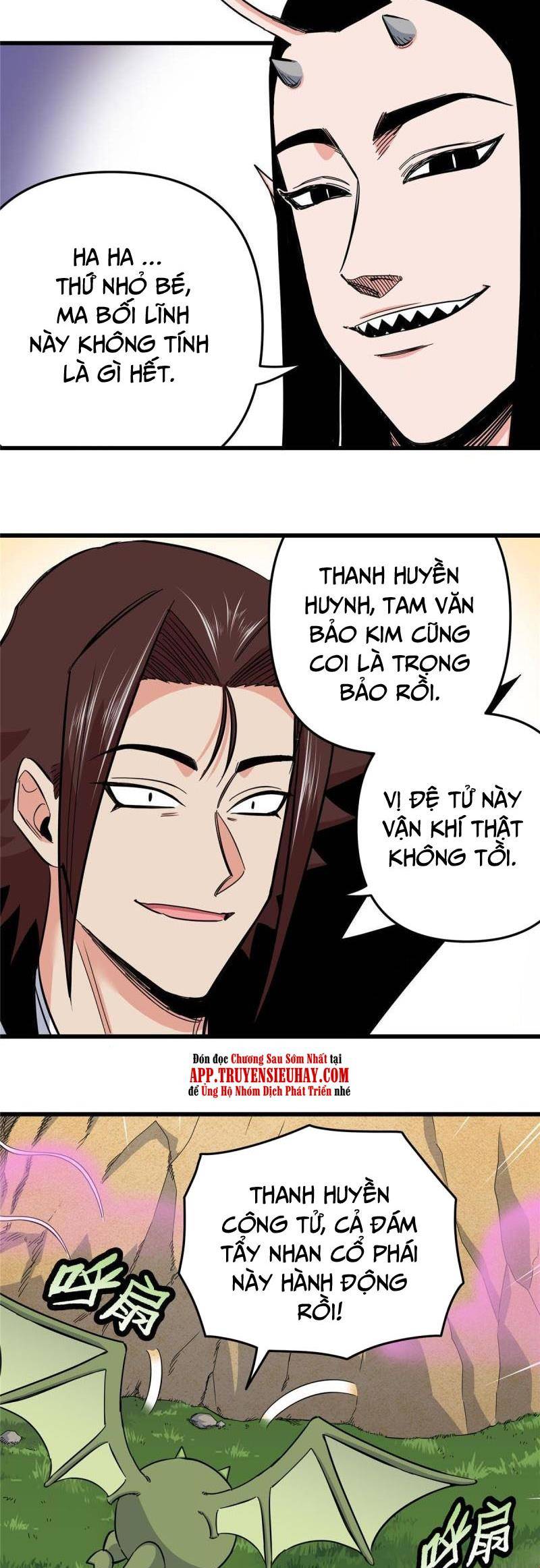 Đế Bá Chapter 87 - Trang 2