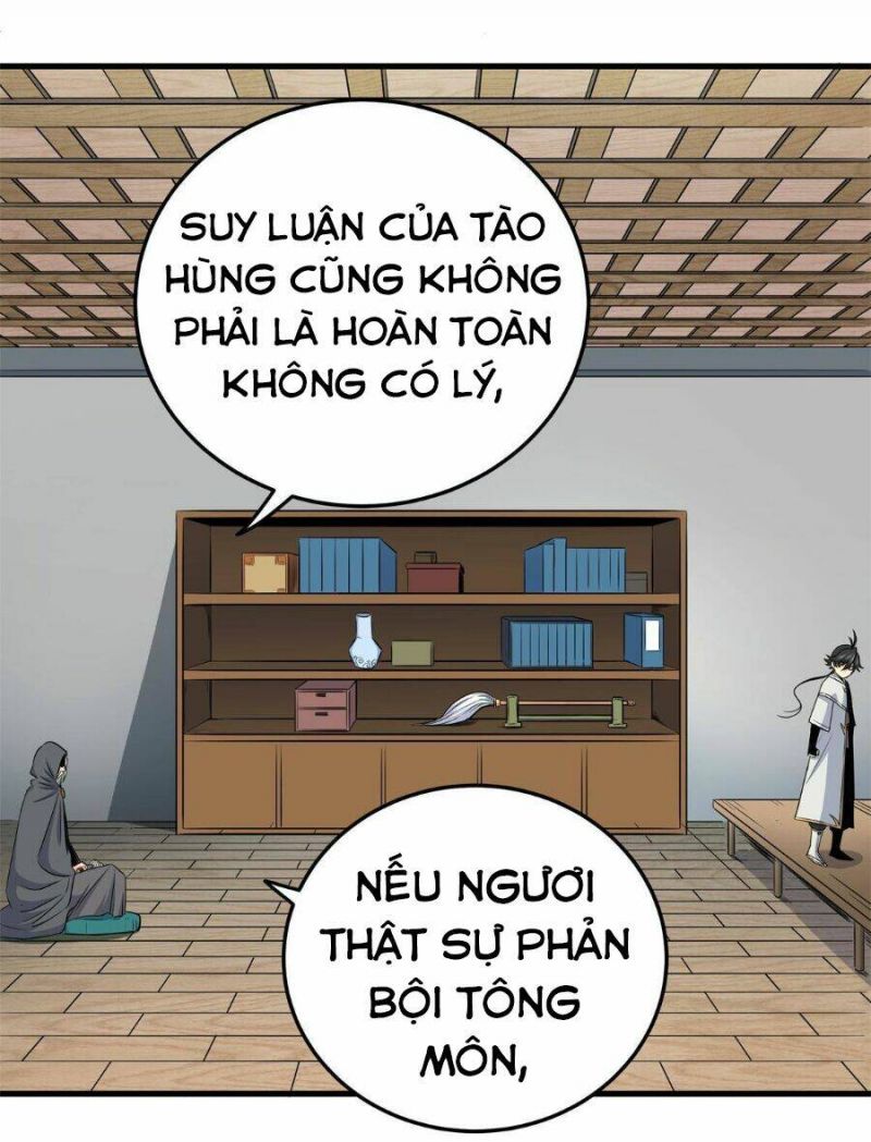 Đế Bá Chapter 36 - Trang 17