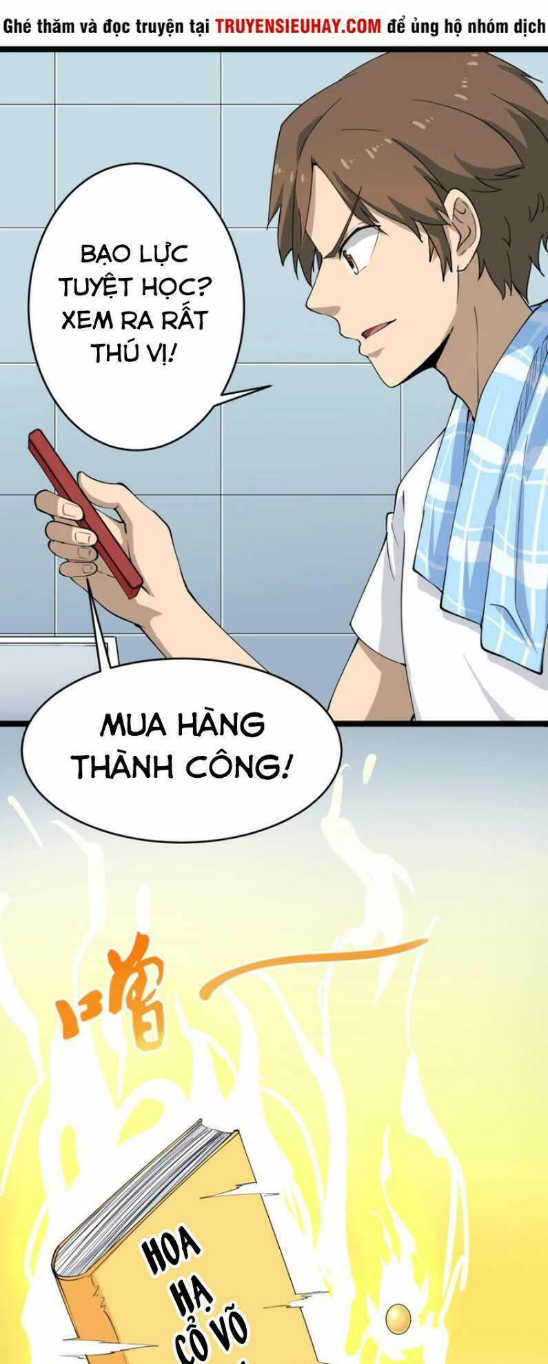 Cửa Hàng Đào Bảo Thông Tam Giới Chapter 17 - Trang 28