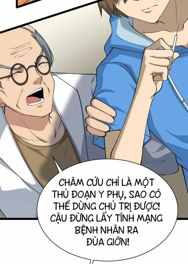 Cửa Hàng Đào Bảo Thông Tam Giới Chapter 24 - Trang 6