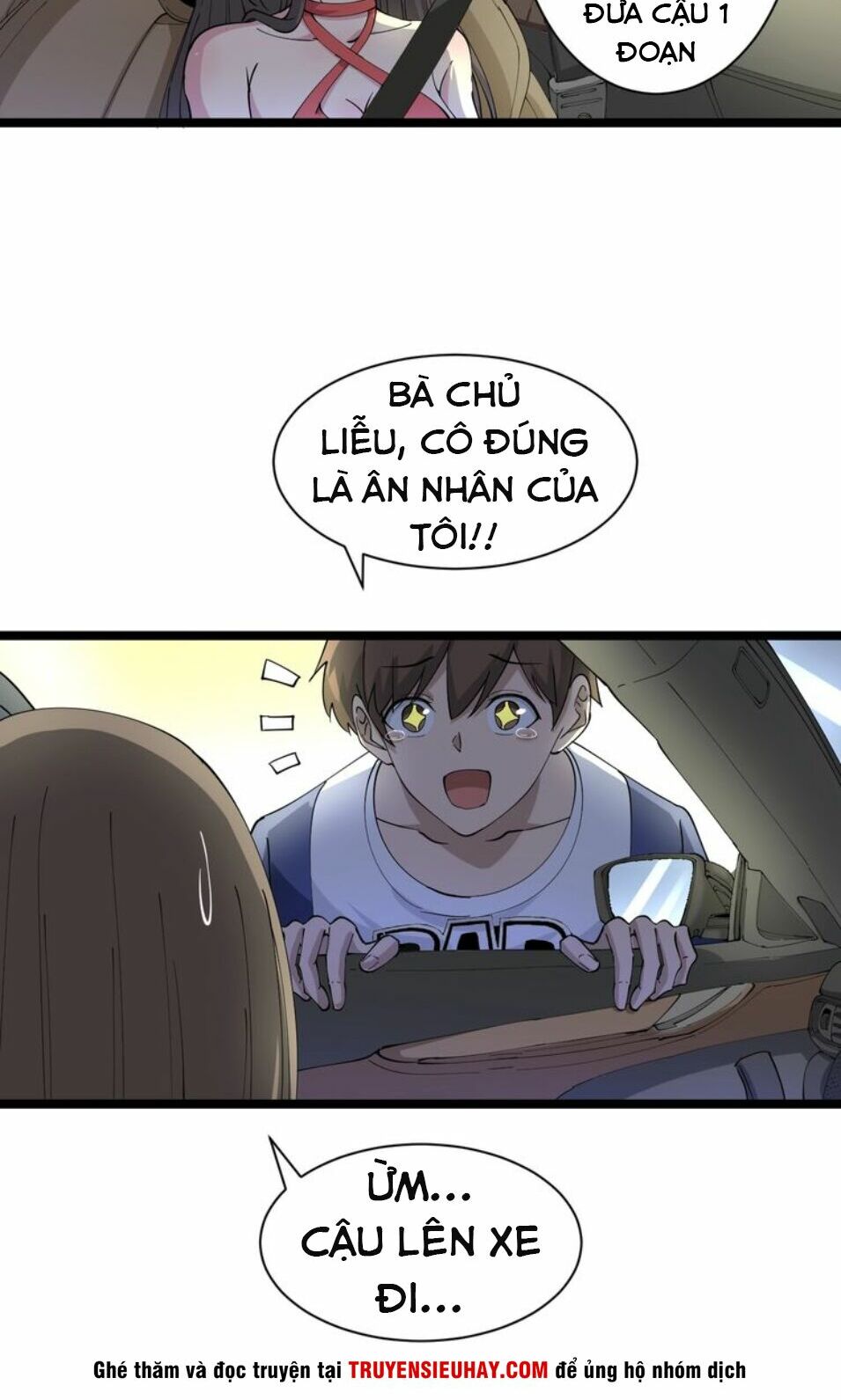 Cửa Hàng Đào Bảo Thông Tam Giới Chapter 42 - Trang 14