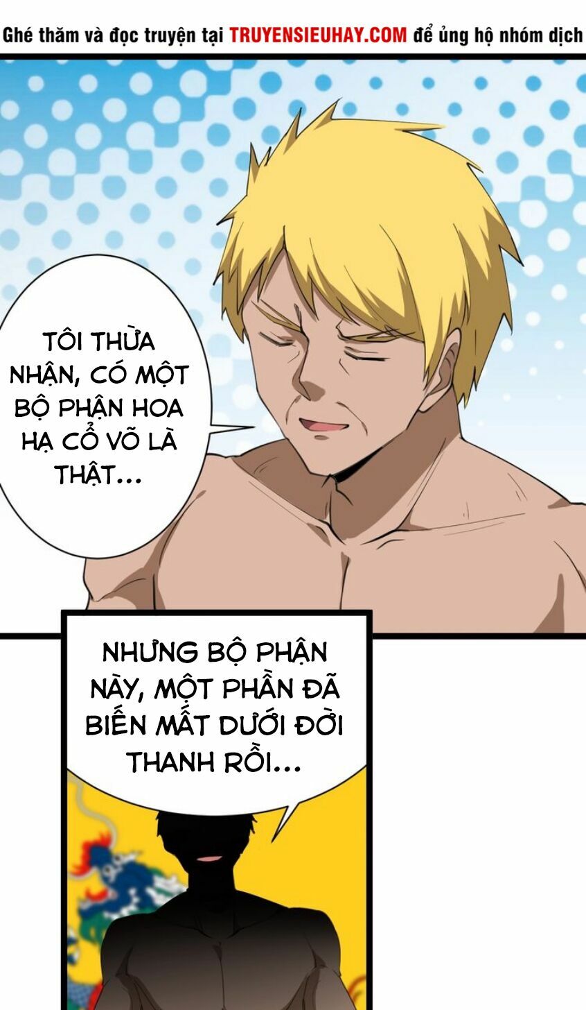 Cửa Hàng Đào Bảo Thông Tam Giới Chapter 19 - Trang 8