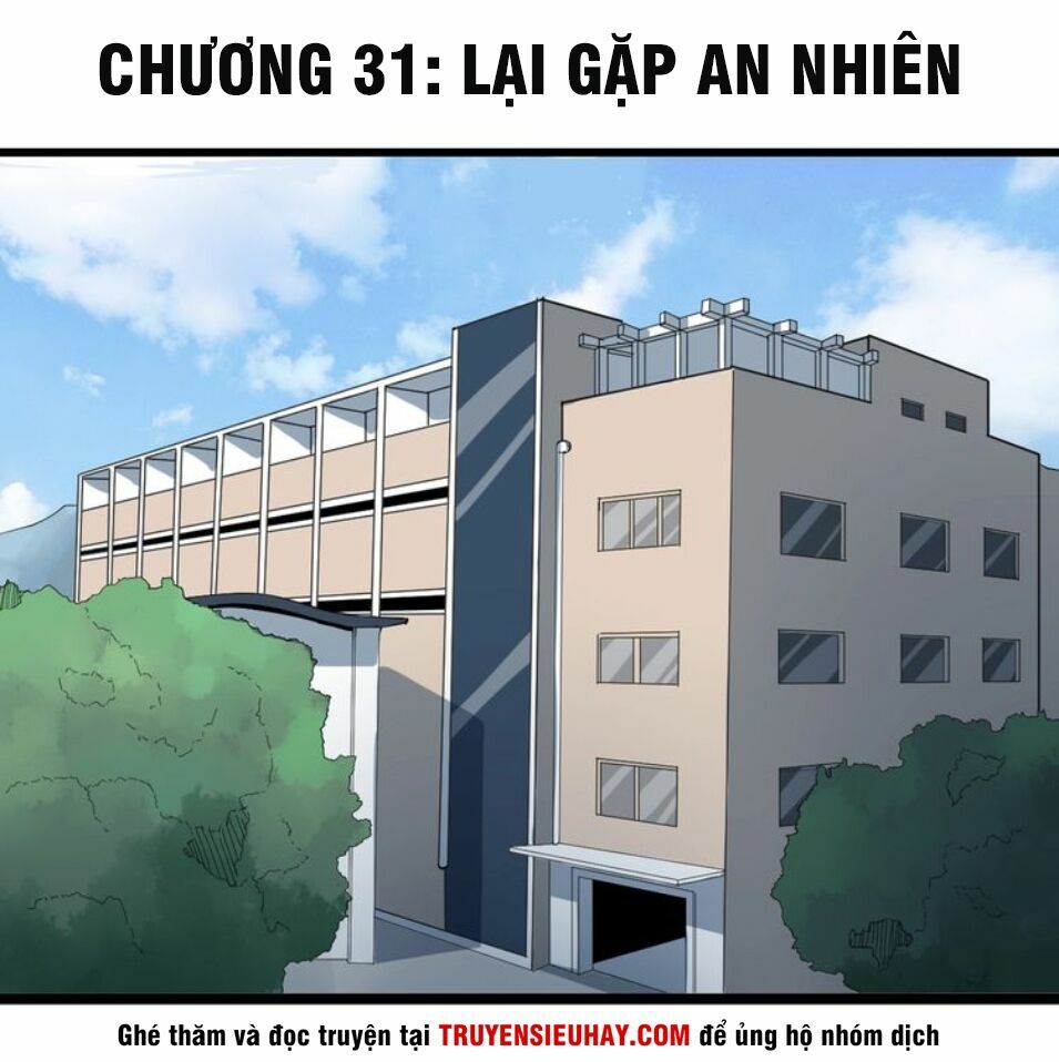 Cửa Hàng Đào Bảo Thông Tam Giới Chapter 31 - Trang 1