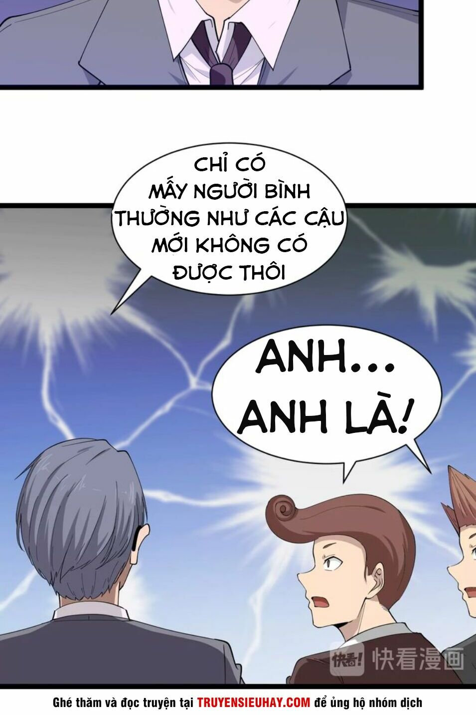 Cửa Hàng Đào Bảo Thông Tam Giới Chapter 35 - Trang 33