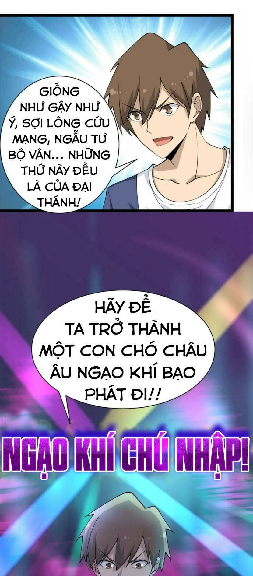 Cửa Hàng Đào Bảo Thông Tam Giới Chapter 38 - Trang 5