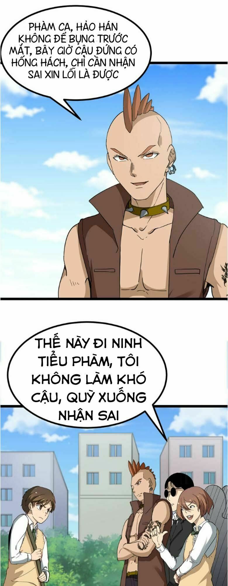 Cửa Hàng Đào Bảo Thông Tam Giới Chapter 2 - Trang 54