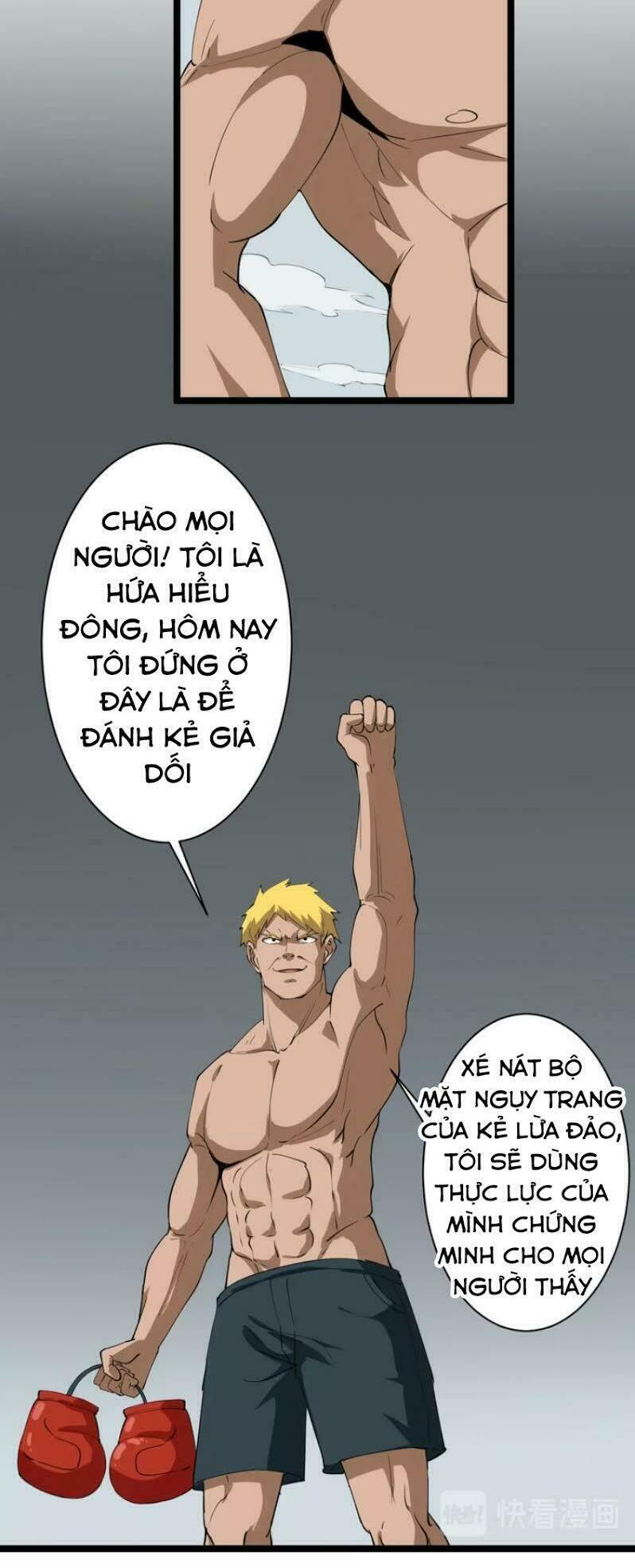 Cửa Hàng Đào Bảo Thông Tam Giới Chapter 18 - Trang 6