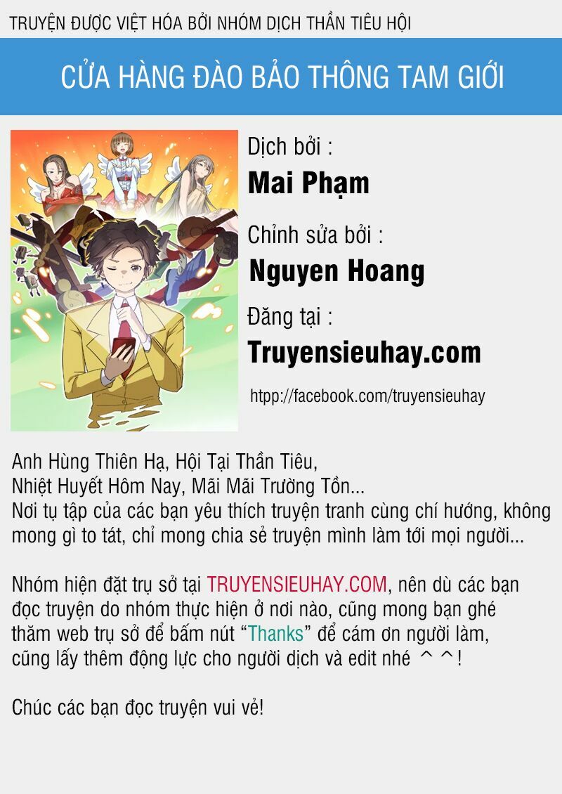 Cửa Hàng Đào Bảo Thông Tam Giới Chapter 39 - Trang 0