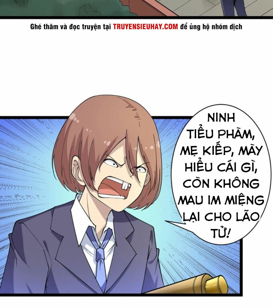 Cửa Hàng Đào Bảo Thông Tam Giới Chapter 41 - Trang 2