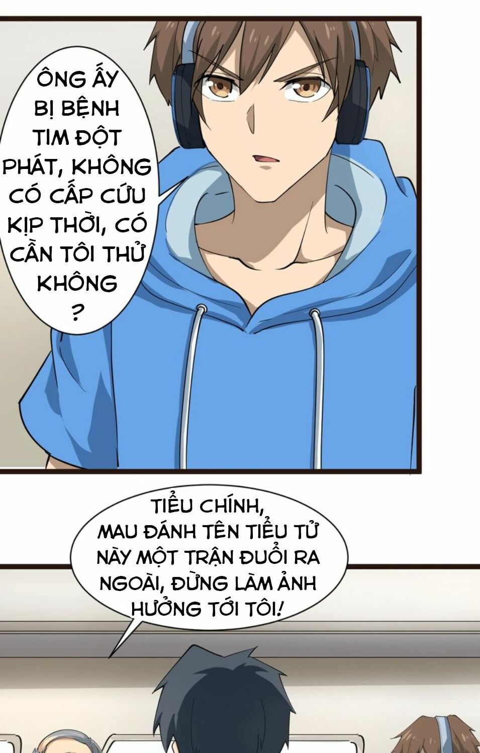 Cửa Hàng Đào Bảo Thông Tam Giới Chapter 23 - Trang 21