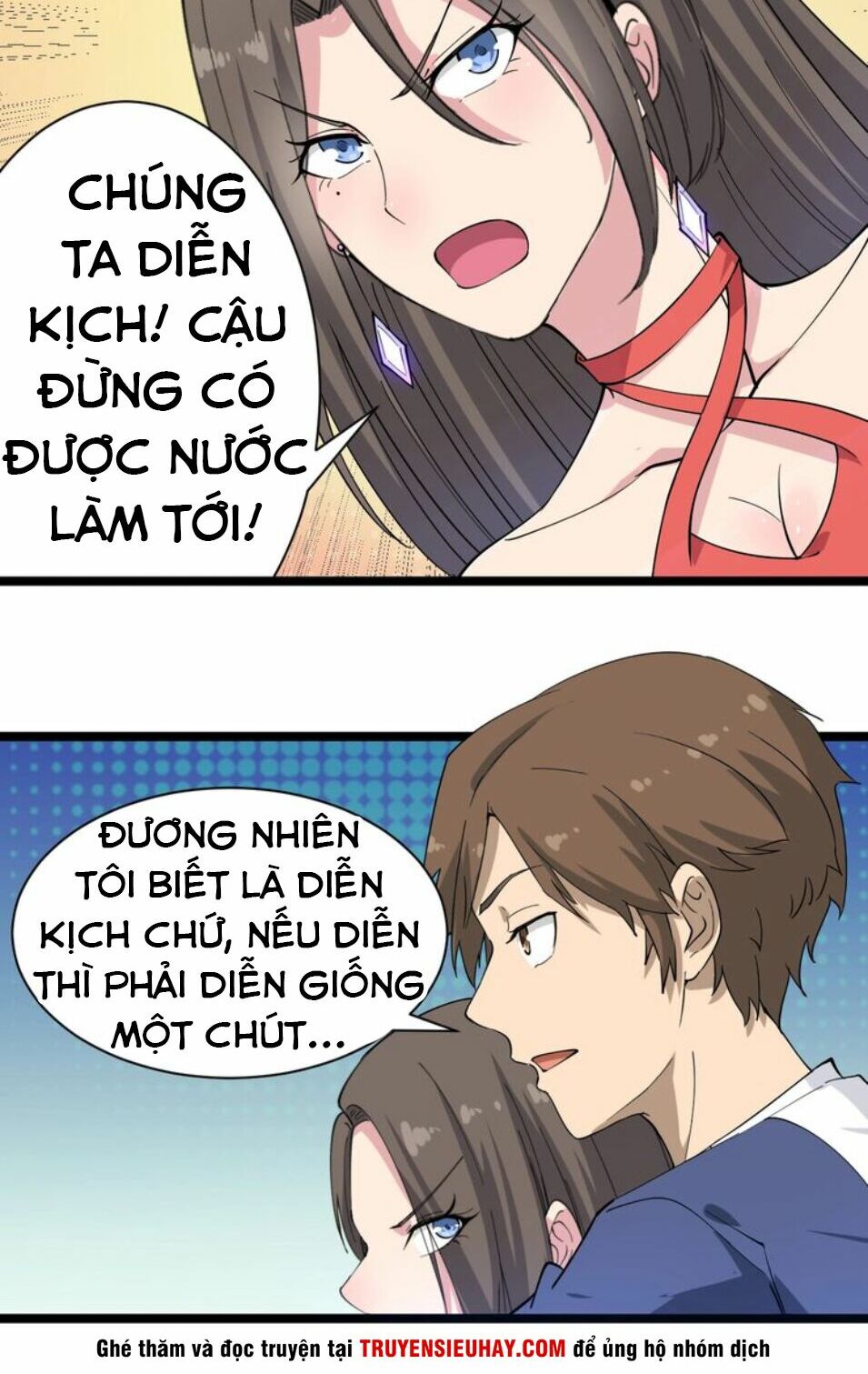 Cửa Hàng Đào Bảo Thông Tam Giới Chapter 36 - Trang 23