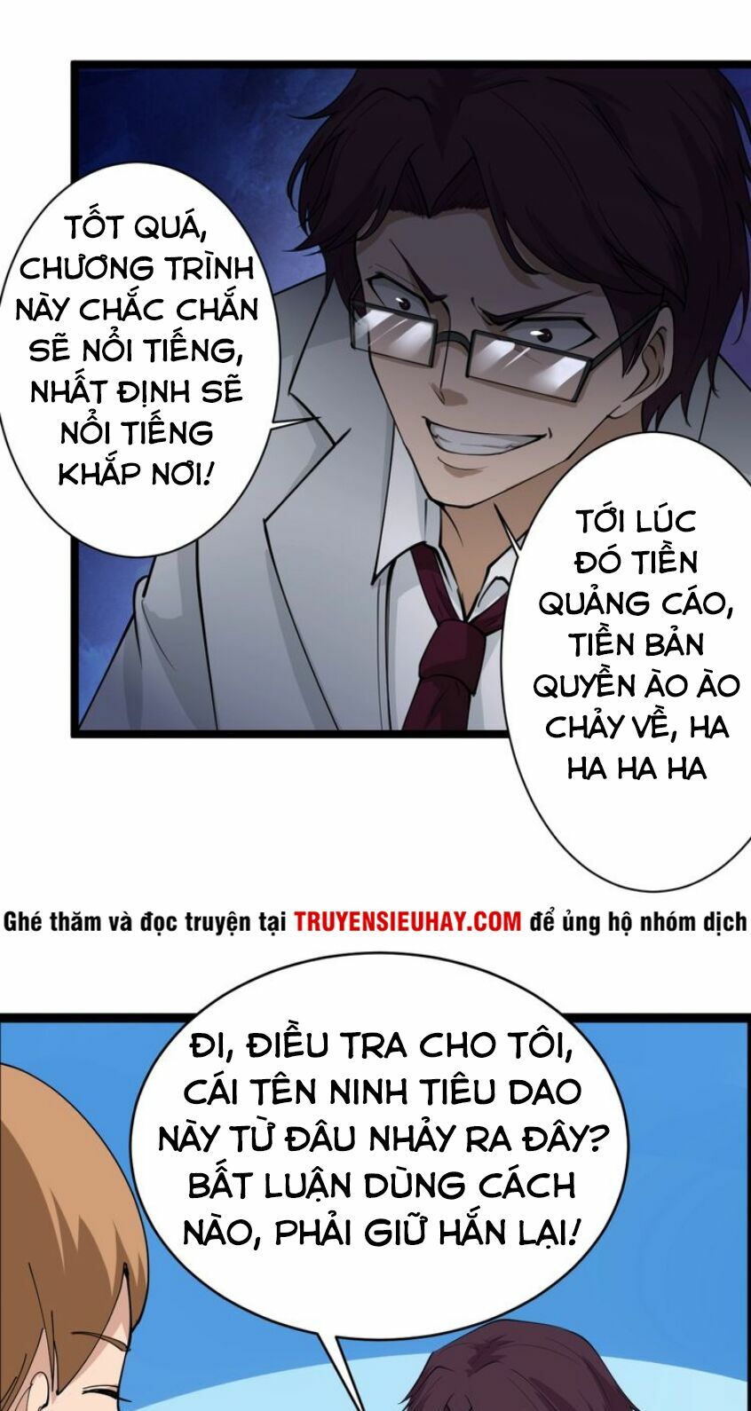 Cửa Hàng Đào Bảo Thông Tam Giới Chapter 19 - Trang 42