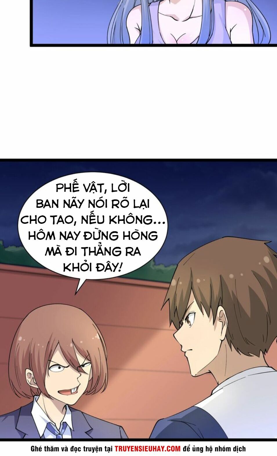 Cửa Hàng Đào Bảo Thông Tam Giới Chapter 41 - Trang 8