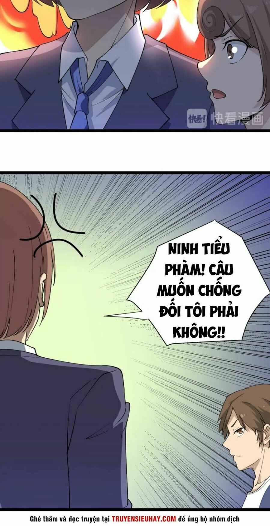 Cửa Hàng Đào Bảo Thông Tam Giới Chapter 39 - Trang 23