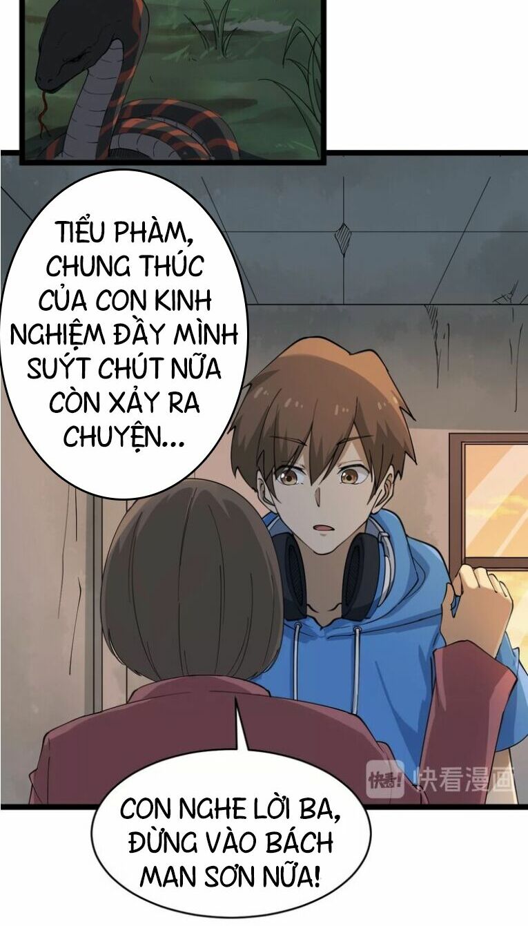 Cửa Hàng Đào Bảo Thông Tam Giới Chapter 26 - Trang 10