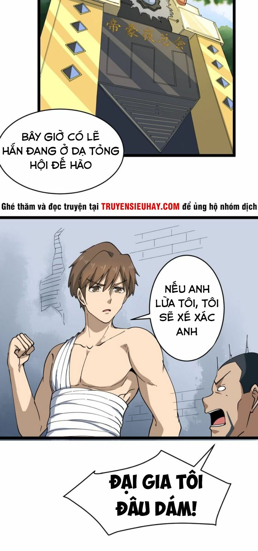 Cửa Hàng Đào Bảo Thông Tam Giới Chapter 13 - Trang 53