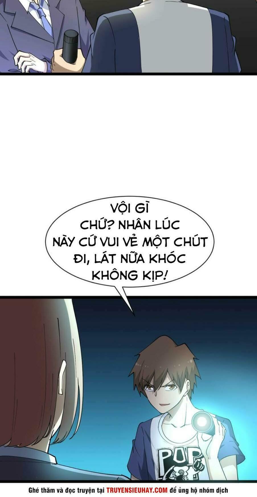 Cửa Hàng Đào Bảo Thông Tam Giới Chapter 41 - Trang 21