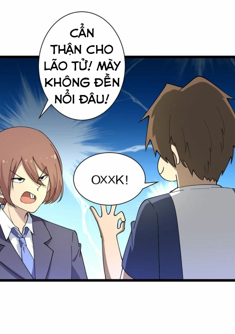 Cửa Hàng Đào Bảo Thông Tam Giới Chapter 41 - Trang 14