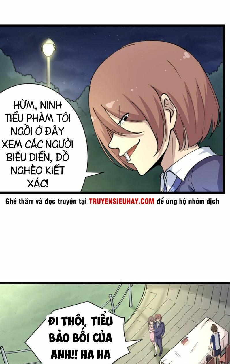 Cửa Hàng Đào Bảo Thông Tam Giới Chapter 37 - Trang 24