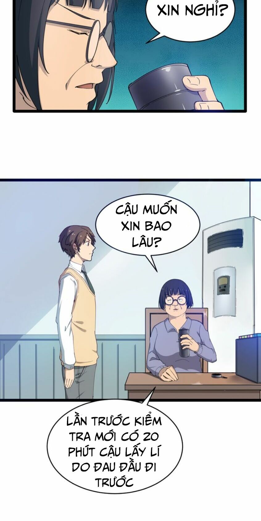 Cửa Hàng Đào Bảo Thông Tam Giới Chapter 9 - Trang 3