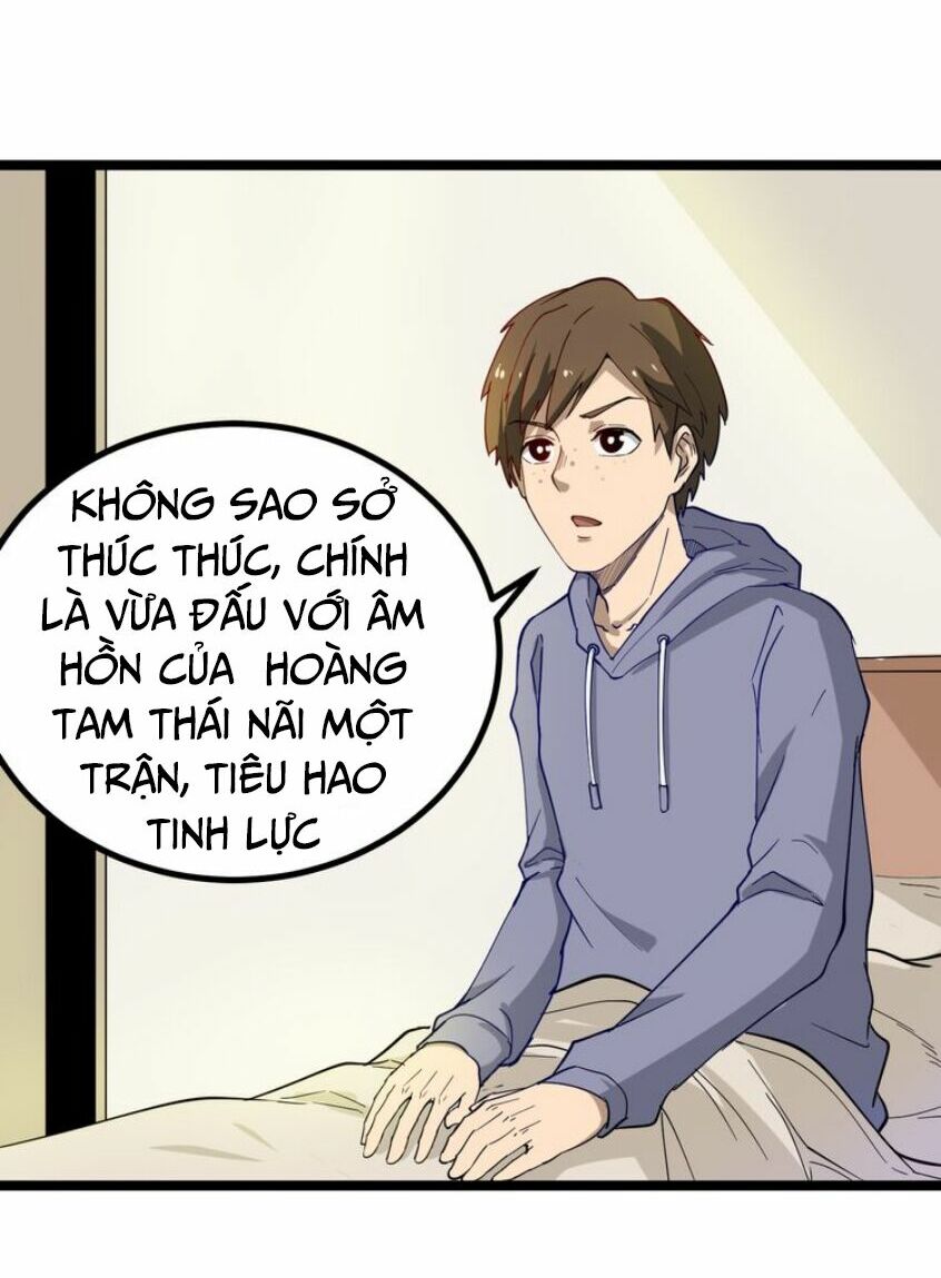 Cửa Hàng Đào Bảo Thông Tam Giới Chapter 7 - Trang 11