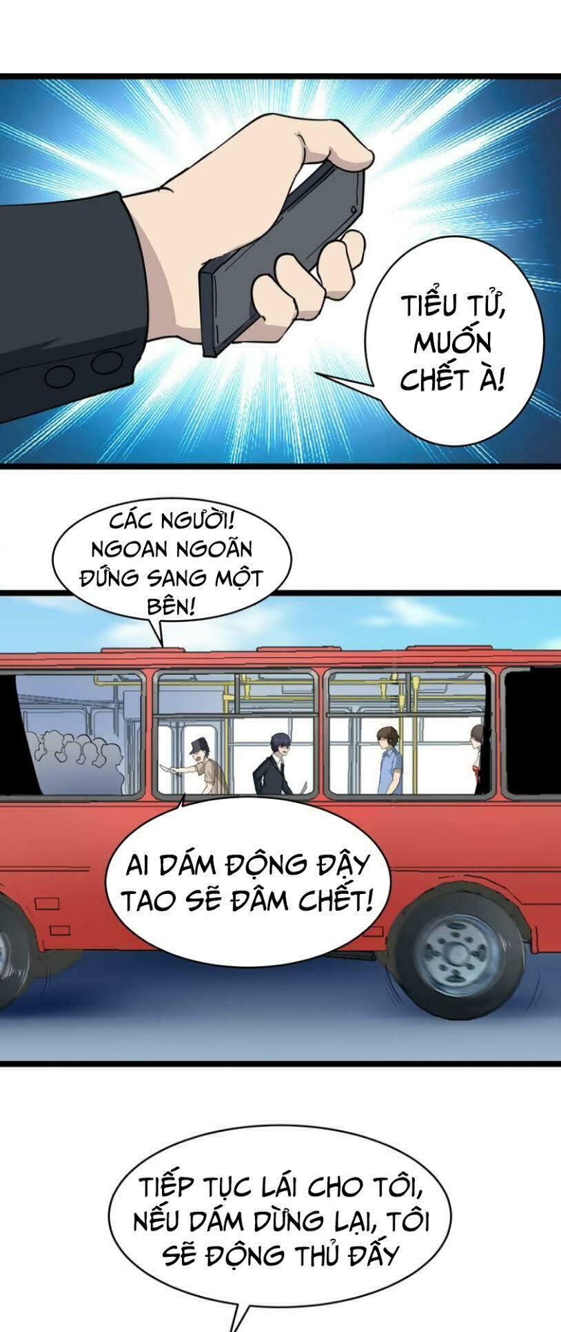 Cửa Hàng Đào Bảo Thông Tam Giới Chapter 10 - Trang 13