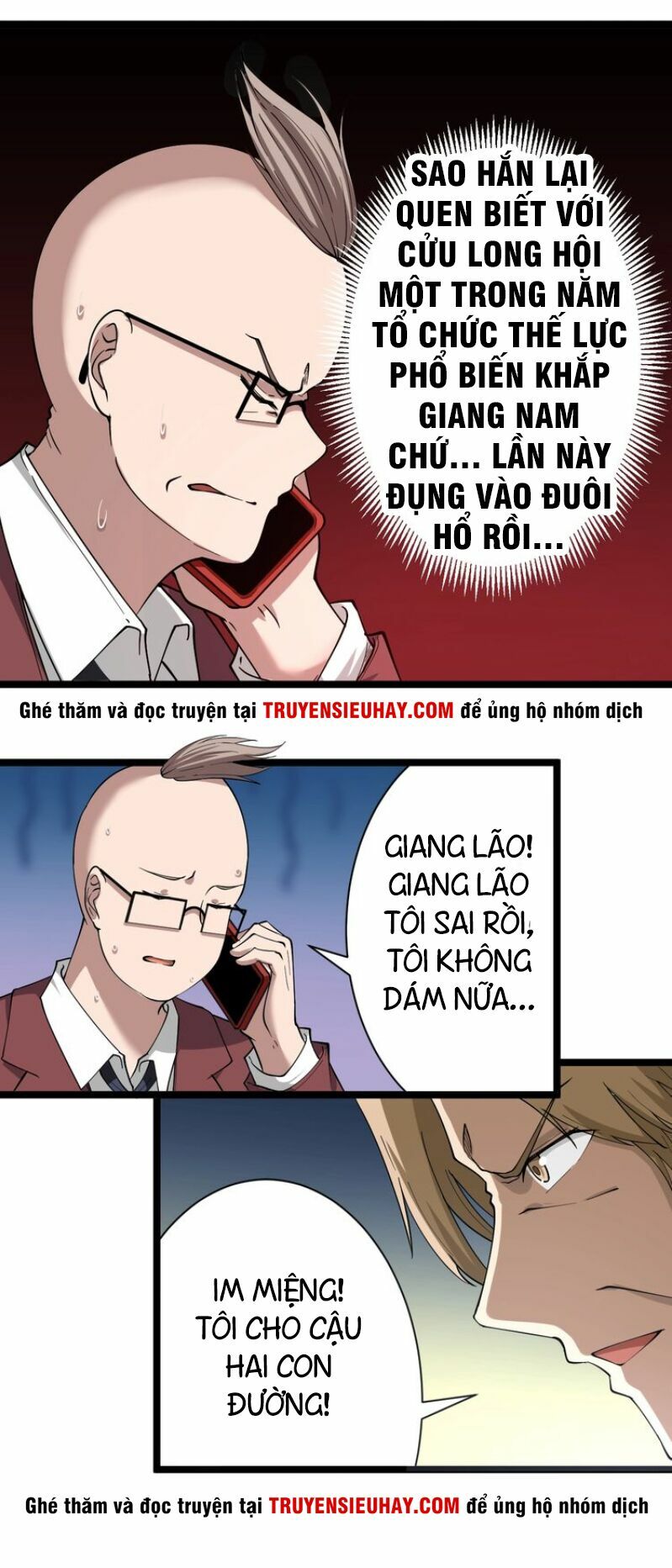 Cửa Hàng Đào Bảo Thông Tam Giới Chapter 32 - Trang 24