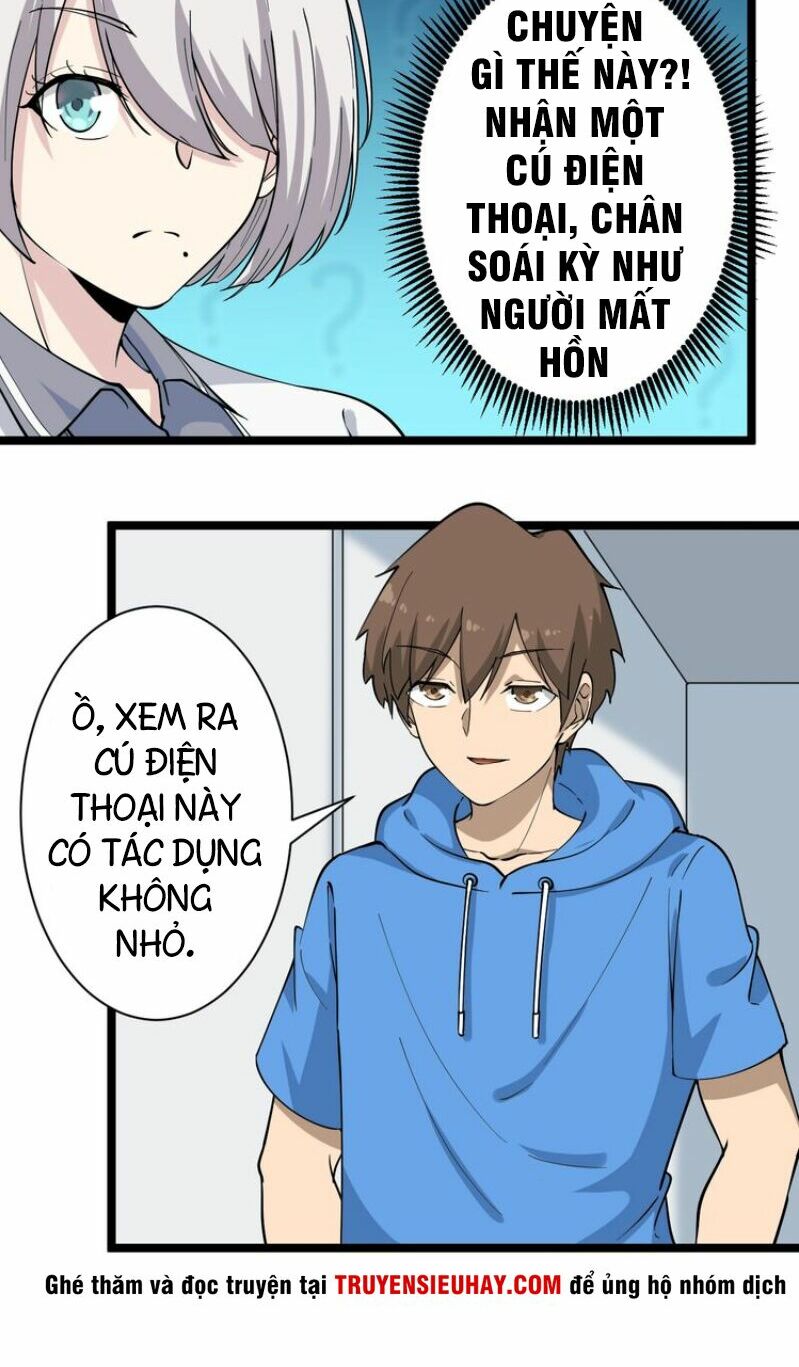 Cửa Hàng Đào Bảo Thông Tam Giới Chapter 32 - Trang 28