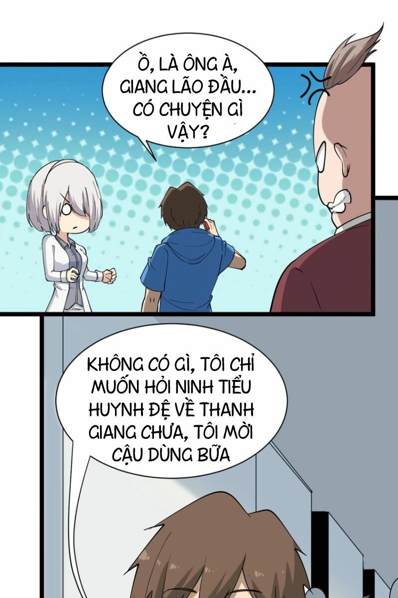 Cửa Hàng Đào Bảo Thông Tam Giới Chapter 32 - Trang 13